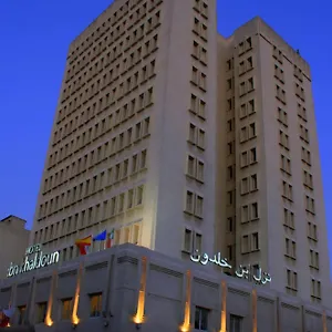 *** Hotel Ibn Khaldoun Tunisia
